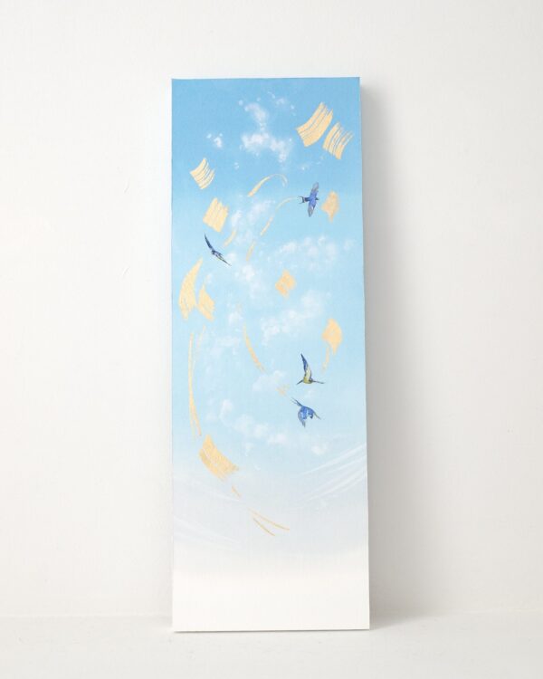  - Image 4 of 8