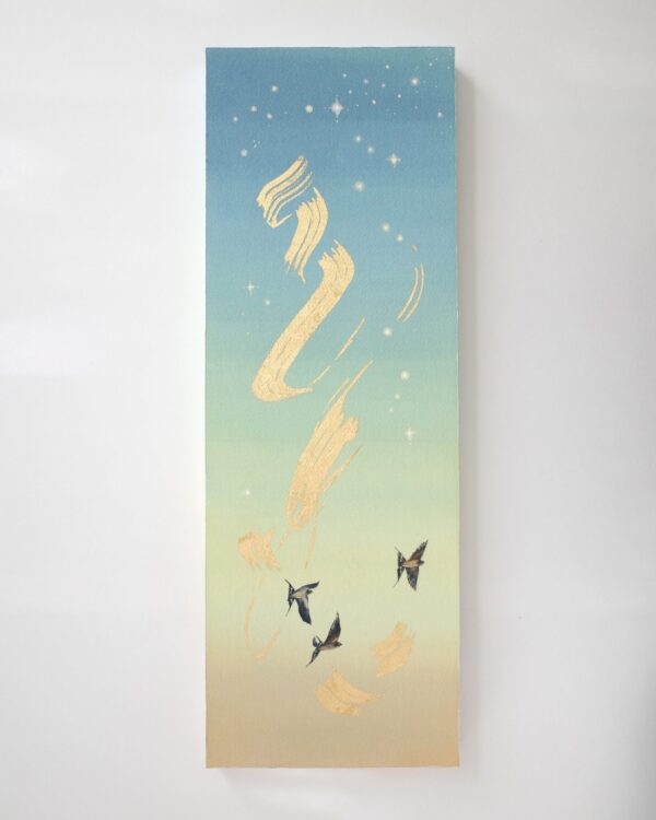  - Image 8 of 8