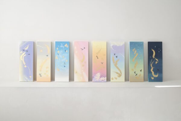  - Image 6 of 8